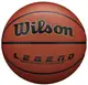 Мяч баскетбольный Wilson LEGEND COMP | Размер 7 купить недорого в Украине, фото 27760