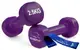 Гантели виниловые PowerPlay 4125 Achilles 2*2.5 кг. Фиолетовые (пара – 2шт.) + Резинка для фитнеса 7,5кг купить