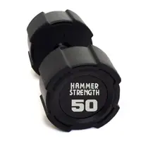 Гантель Hammer Strength 50 кг уретановая FF50TPU купить