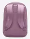 Рюкзак Nike Y NK BRSLA BKPK-SP23 18L фиолетовый Дит 25x30x15 см купить