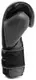 Боксерські рукавиці EVERLAST POWERLOCK 2 PRO TRAINING H&L GLOVE чорний Уні 16 унцій купити