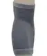 Налокотники Power System PS-6001 Elbow Support Grey (пара) M купить