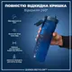 Пляшка для води ION8 1000 мл. (ЕКО пляшка) BPA Free, Navy купити