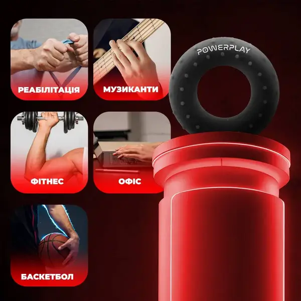 Эспандер кистевой силиконовый PowerPlay PP-4338 Hand Grip Hard 30 кг. Черный купить недорого в Украине, фото 9