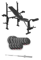 Набор Hop-Sport Premium 69 кг со скамейкой TX-055 и штангой купить