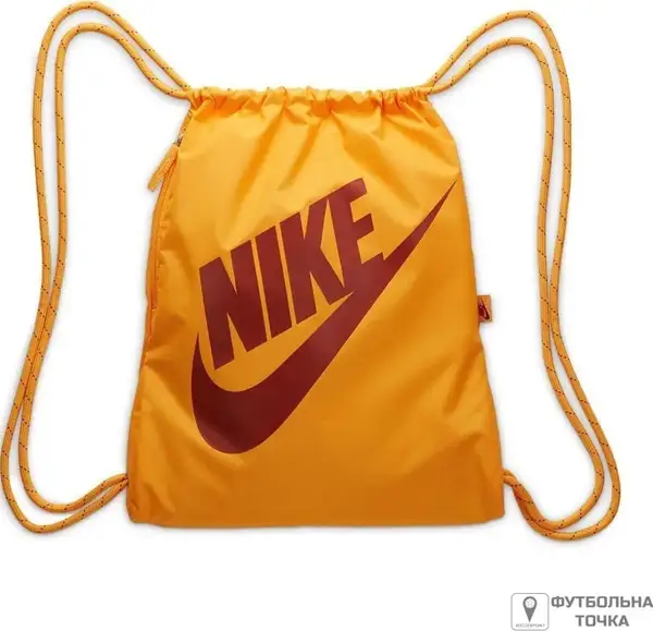 Рюкзак-мішок Nike NK HERITAGE DRAWSTRING 13L помаранчевий 33 х 43 см купити
