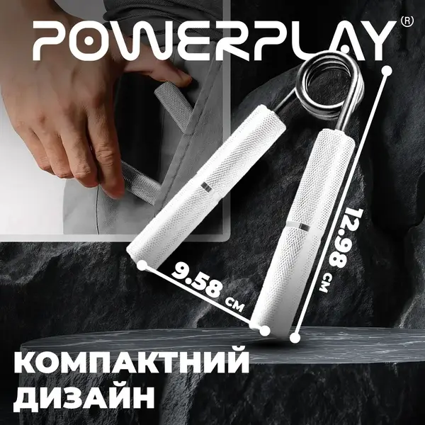 Еспандер-ножиці алюмінієвий PowerPlay 4322 (45 кг) Hand Grip Срібний купити недорого в Україні, фото 9