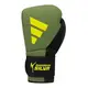 Боксерские перчатки ADIDAS X ANDERSON SILVA 50 зеленый/черный/желтый | 12 унций | ADIDAS ADIAS50TG купить недорого в Украине, фото 37760