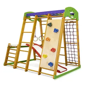 Спортивный комплекс для дома SportBaby «Карапуз Plus 1-2» купить