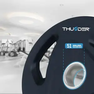 Диск олімпійський THUNDER 5 кг купити