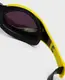 Окуляри для плавання Arena COBRA EDGE SWIPE MIRROR чорний, жовтий Уні OSFM купити