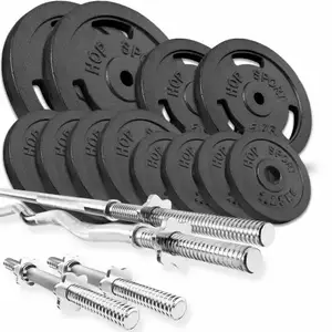 Набор STRONG 66 кг с прямым, W-образным и гантельными грифами. купить