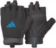 Рукавички для тренінгу Adidas Essential Training Gloves чорний, синій Чол M купити недорого в Україні, фото 41277