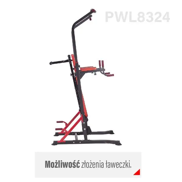 Многофункциональная стойка HMS PWL8324 купить недорого в Украине, фото 5