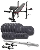 Набор Elitum Titan 109кг со скамьей HS-1055 Pro, штангой и гантелями. купить