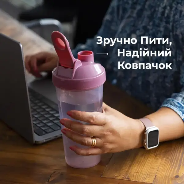 Шейкер спортивный SmartShake Lite 800ml DC Supergirl купить недорого в Украине, фото 10