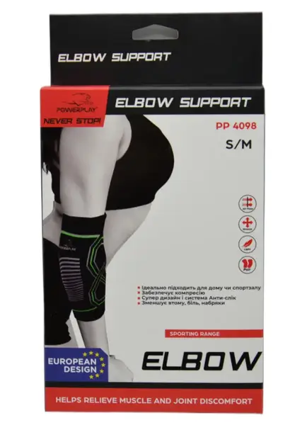 Налокітники PowerPlay 4098 Чорні (пара) L/XL купити недорого в Україні, фото 10