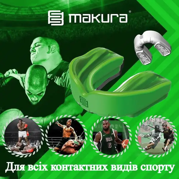 Капа MAKURA Ignis взрослая (возраст 11+) Green/Green (art.6017514067) купить недорого в Украине, фото 4