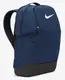 Рюкзак Nike NK BRSLA M BKPK-9.5 24L синий Уни 46х30х18 см купить
