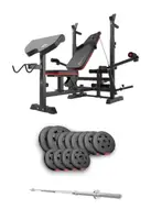 Набор Hop-Sport Premium 69 кг со скамьей HS-1075 Pro и штангой купить