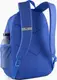 Рюкзак Puma FUNDAMENTAL Backpack 20L синий Дет 44 х 30 х 14 см купить