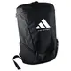 Рюкзак Adidas Jiu-Jitsu Backpack | Черно/Белый | ADIACC090JJ купить недорого в Украине, фото 37573