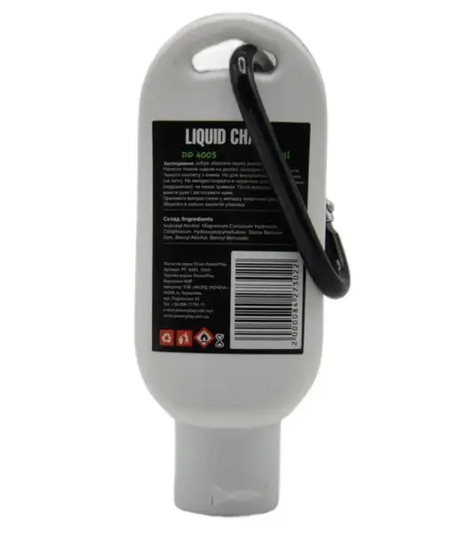 Магнезія спортивна рідка PowerPlay PP_4005 Liquid Chalk 50 мл. купити недорого в Україні, фото 4