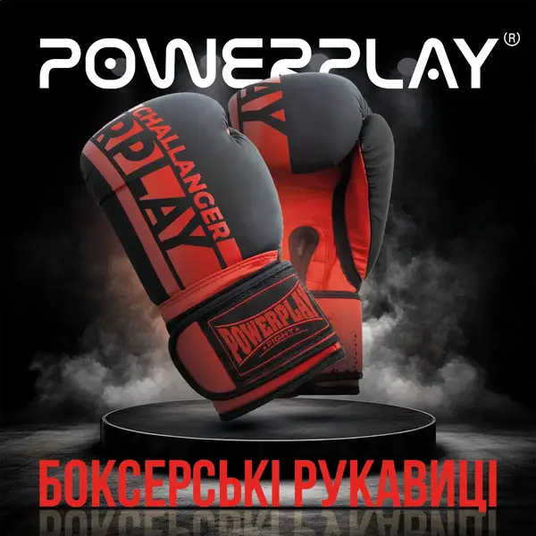 Боксерские перчатки PowerPlay 3086 Matt Challenger Черно-Красные 10 унций купить недорого в Украине, фото 7