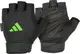 Перчатки для тренинга Adidas Essential Adjustable Gloves черный, зеленый Уни XL купить недорого в Украине, фото 41504