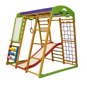 Детский спортивный комплекс для квартиры SportBaby Карамелька Plus 7 купить