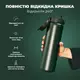 Бутылка для воды металлическая вакуумная ION8 920 мл. Vacuum Insulated, Dark Green купить
