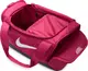 Сумка Nike NK BRSLA XS DUFF-9.5 25L розовый Уни 38 x 25 x 25 см купить