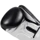 Боксерські рукавиці PowerPlay 3004 Classic Чорно-Білі 10 унцій купити