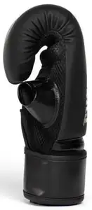 Боксерские перчатки Everlast CARDIO ELITE BAG GLOVES черный, золотой Уни S/M купить