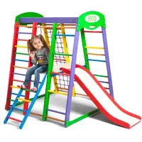 Спортивный комплекс для дома SportBaby «Акварелька Plus 2» купить