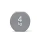 Гантели Reebok Dumbbells серый Уни 4 кг купить