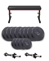 Набор Elitum Titan гантели 2х26кг со скамьей HS-1025 Pro купить