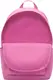 Рюкзак Nike NK HERITAGE BKPK 25L розовый Женщина 43 х 30,5 х 15 см купить