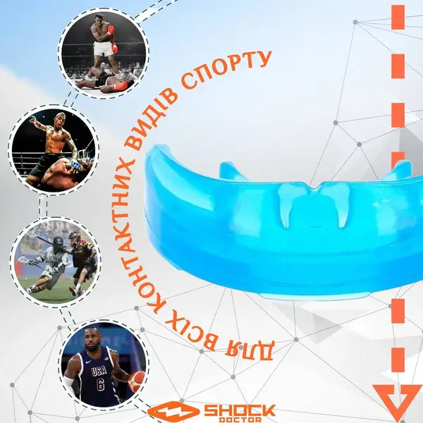 Капа Shock Doctor Single Braces під брекети доросла (вік 12+) Blue (art. 4100-BLU-AD) купити недорого в Україні, фото 4