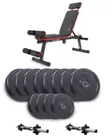 Набор Elitum Titan гантели 2х26кг со скамьей Hop-Sport HS-2040 HB купить