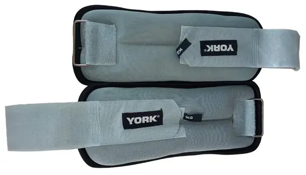 Обважнювачі York Fitness Soft для рук і ніг 2х1кг сірий купити