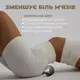 Массажный двойной мяч силиконовый PowerPlay PP-4355 Silicone Lacrosse Peanut Ball (6.3*12.6см.) Черный купить