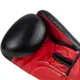 Боксерські рукавиці PowerPlay 3004 Classic Чорно-Червоні 10 унцій купити