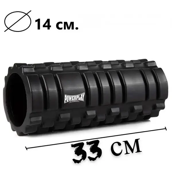 Набір для масажу та йоги PowerPlay PP_4096 (Ролик 33*14 + 2-ва мячі) Black + резинка 11 кг. купити недорого в Україні, фото 10