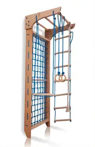 Гладиаторская сетка с турником «Bombino 8-220» купить