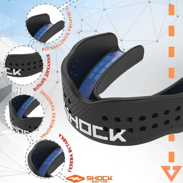 Капа Shock Doctor SuperFit взрослая (возраст 11+) Black (art. 8901-BK-AD) купить недорого в Украине, фото 3