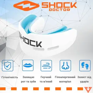 Капа Shock Doctor Nano Double доросла, на верхні та нижні зуби (вік 11+.) White (art. 6702-WH-AD) купити