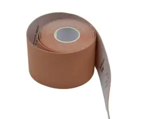 Кінезіологічний тейп PowerPlay 4315 Бежевий 5cм*5м купити