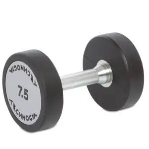 Гантель цельная профессиональная Technogym TG-7.5 кг купить