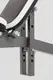 Скамейка для жима Toorx Weight Bench WBX 90 (WBX-90) купить